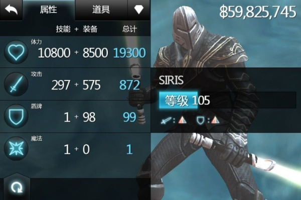 无尽之剑3安卓版官方网站发布：全面解析游戏攻略、角色设定和精彩剧情，为玩家提供最全面的游戏体验