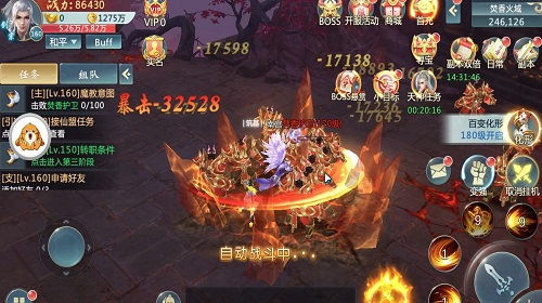 (最新回合制手游排行榜2020前十名)“2021最新回合制手游排行榜推荐，带你体验全新游戏世界！”