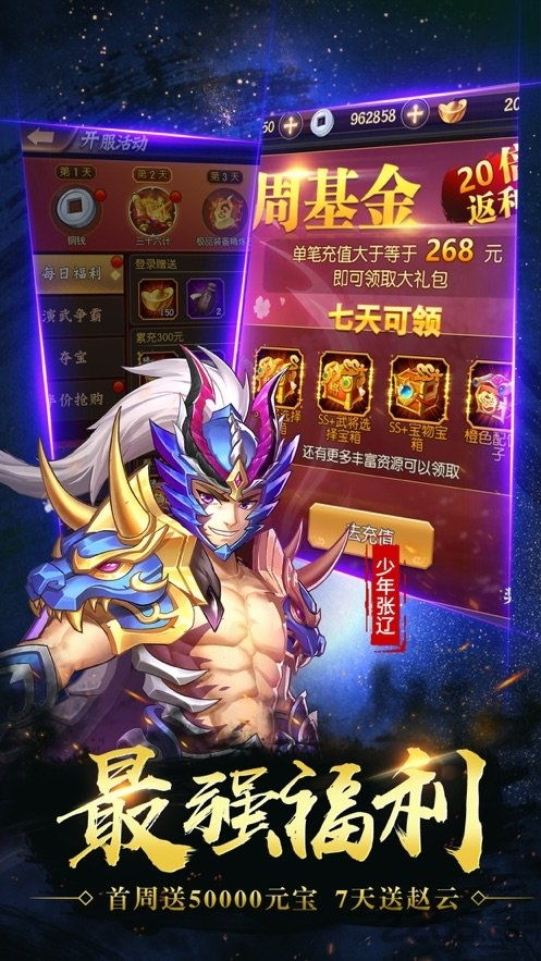 (神将防盗门的优势是什么)详尽剖析：神将防盗门价格表与购买建议全面解读