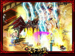 (新天下无双菩提珠怎么得到)新天下无双玛瑙，美食之旅从何开始？最佳去哪吃的指南！