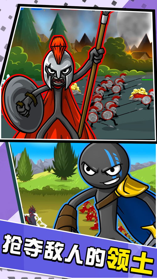 (火柴人救儿子)体验终极狙击乐趣：火柴人子弑先生小游戏评测与深度解析