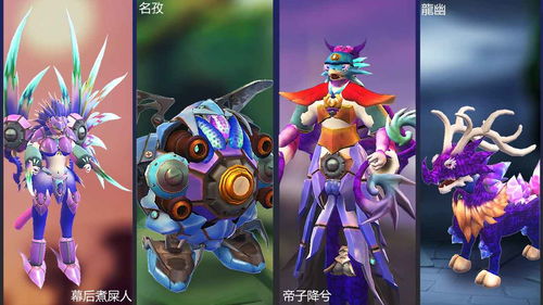 (怪物 工程师)揭秘怪物工程师最受欢迎的三大职业选择