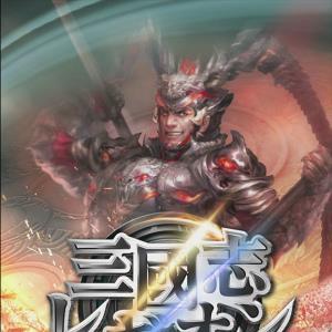 (军团荣耀最新版)探索全新的挑战与策略：军团荣耀ios版本即将震撼登场!