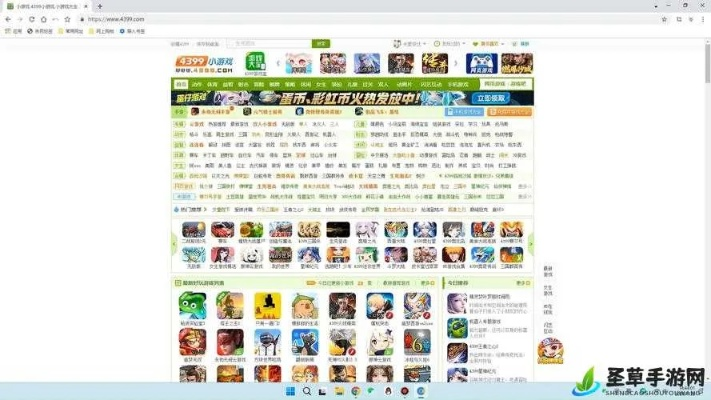 (免费打开4399小游戏)免费畅玩4399小游戏，无需登录即可尽情享受游戏乐趣