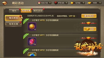 (乱世纷争官网)乱世纷争：一个历久弥新的成语，揭示民不聊生下的混乱与纷争