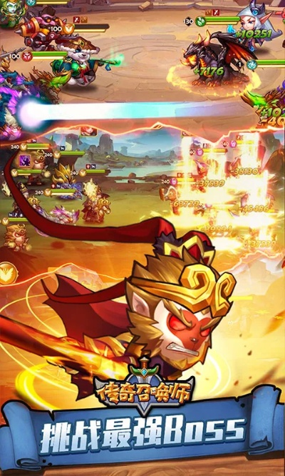 (传奇召唤师阵容攻略)腾讯传奇召唤师：挑战巅峰，征战虚拟世界，用智慧征服一切