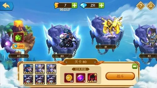 (传奇召唤师阵容攻略)腾讯传奇召唤师:挑战巅峰,征战虚拟世界,用智慧征服一切 (传奇召唤师阵容攻略)腾讯传奇召唤师:挑战巅峰,征战虚拟世界,用智慧征服一切