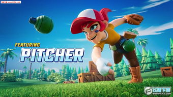 探秘supercell突突兵团：如何通过独特的战斗策略和社交元素，打造全球爆款手游