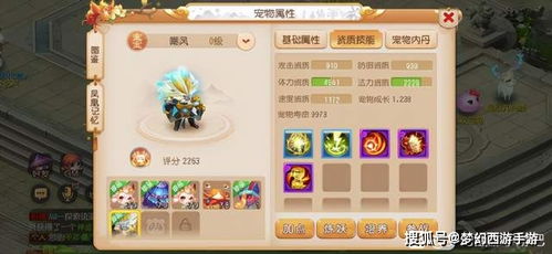 (王者传奇手游哪个平台人少)哪个平台的王者传奇手游人气最高？找准最佳游戏平台！