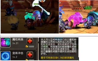 (王者传奇手游哪个平台人少)哪个平台的王者传奇手游人气最高?找准最佳游戏平台! (王者传奇手游哪个平台人少)哪个平台的王者传奇手游人气最高?找准最佳游戏平台!