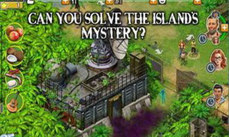 (幸存者探索第三关攻略)探索幸存者村庄任务奖励的多版本解读与各版本之间的比较分析 (幸存者探索第三关攻略)探索幸存者村庄任务奖励的多版本解读与各版本之间的比较分析