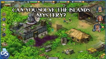 (幸存者探索第三关攻略)探索幸存者村庄任务奖励的多版本解读与各版本之间的比较分析 (幸存者探索第三关攻略)探索幸存者村庄任务奖励的多版本解读与各版本之间的比较分析