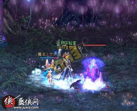 百万骑士团明境计划wiki: 探究魔法世界的神秘与奇迹,揭示隐藏在暗影中的真相 百万骑士团明境计划wiki: 探究魔法世界的神秘与奇迹,揭示隐藏在暗影中的真相