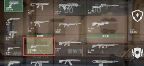 无畏契约手游还是端游好玩?玩家对比评测,助您找到最佳游戏体验选择 无畏契约手游还是端游好玩?玩家对比评测,助您找到最佳游戏体验选择