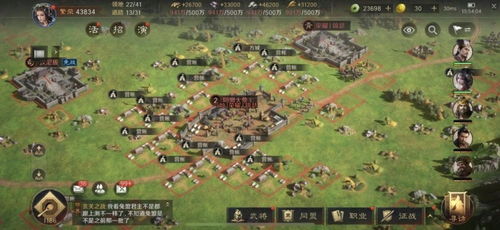 (铜雀三国手游攻略)深度揭秘：铜雀三国最强阵容搭配策略，成败关键因素解析