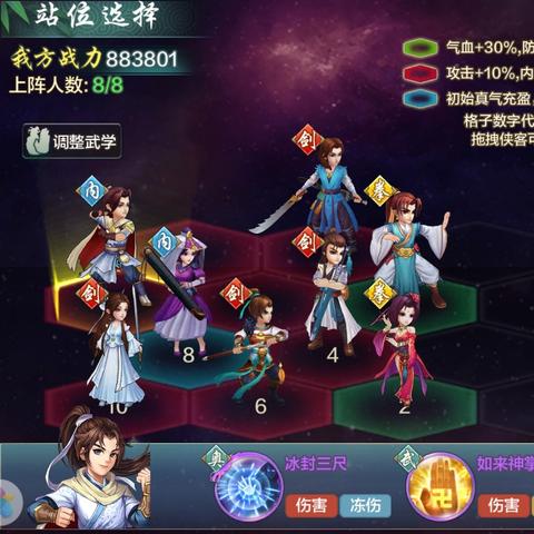 (小虾米手游叫什么)小虾米的奇幻冒险：一款精彩刺激的回合制手游