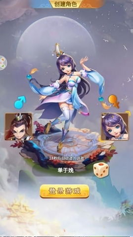 (幻界传说手游攻略)幻界传说全方位攻略大全：助你轻松掌握游戏技巧与秘技