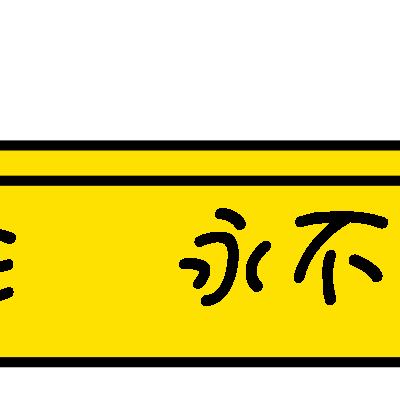 挖掘无尽矿藏,探索一层层挑战:如何在有个挖矿是一层一层的游戏中达成目标 挖掘无尽矿藏,探索一层层挑战:如何在有个挖矿是一层一层的游戏中达成目标
