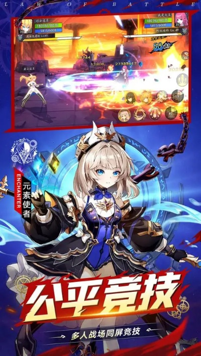 (指尖斗士礼包)2024最新指尖斗士兑换码，快来领取限时优惠！