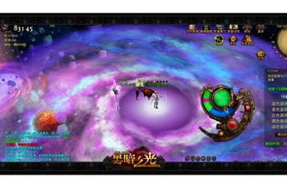 (探索异世界)探索异界事务所：揭开光谱装备的神秘面纱与无限潜能