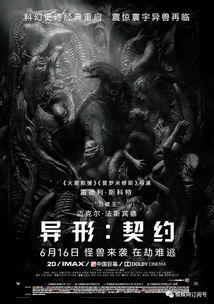 (探索异世界)探索异界事务所：揭开光谱装备的神秘面纱与无限潜能