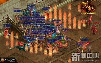 烈焰无双H5游戏：探索史诗般的冒险，在这个震撼战斗的世界中展现你的无双力量!