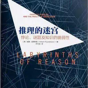 (探寻迷宫传说1.30版本更新的新内容和谜题挑战是什么)探寻迷宫传说1.30版本更新的新内容和谜题挑战