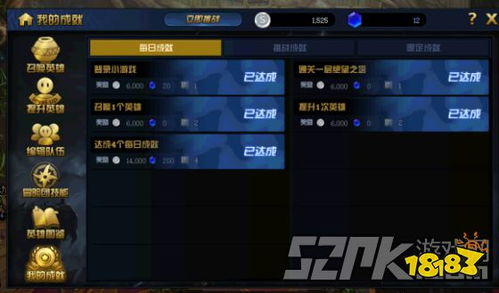 (地下城代号怎么去)想知道地下城代号怎么打？快来了解攻略和技巧！