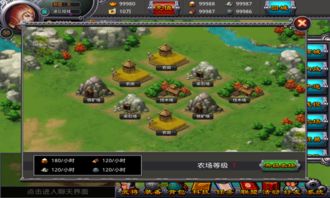 (一点三国阵容搭配)揭秘一点三国最强阵容，助你稳坐江山统领霸业长久