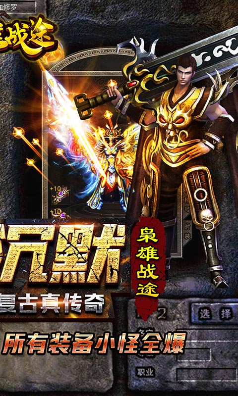 枭雄之争：以冷酷之战途照亮阳光，揭秘沉默背后的权力之争以及其对未来的影响