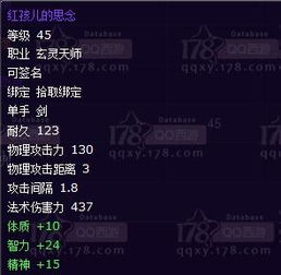 (剑镇三界礼包码在哪里输入)剑镇三界限时优惠活动，超低至0.1折，精彩内容等你来体验！