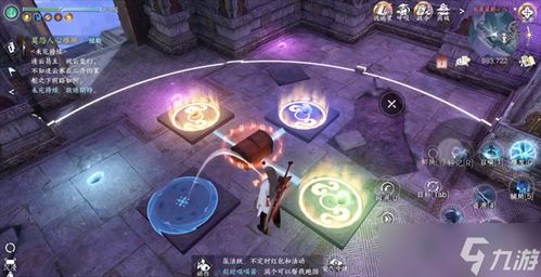 星月交辉之下，命运之轮咏叹调：探索宇宙星辰与人类命运的奇妙联系