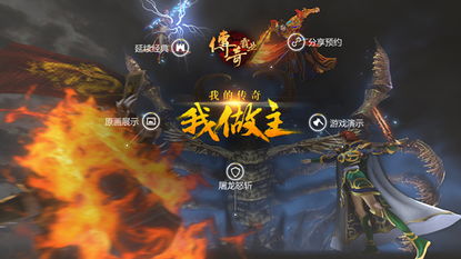 (代号 入侵)揭秘代号侵入游戏：隐藏的谜团和惊喜等待揭晓