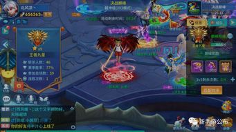 (寻访诸神的网站)探寻诸神的迷宫:游戏入口官网大揭秘 (寻访诸神的网站)探寻诸神的迷宫:游戏入口官网大揭秘