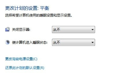 (电脑监视器按钮在哪里)电脑监视器如何设置：详细步骤与常见问题解答指南