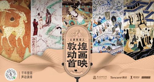 (奇兰巴兰)探索神秘的巴别号漫游指南：兰奇吹风机带您飞往未知的风景