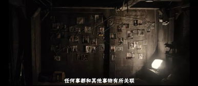 探秘鬼影镇地址：一个神秘又恐怖的地方，背后隐藏着什么秘密？