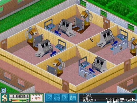 (主题医院攻略秘籍)探秘主题医院攻略：详细指南、必知事项及实用技巧分享