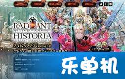 (无限三部曲百度百科)《无限三部曲》海量情报，你知道主角是谁吗？