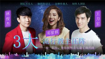 (无限三部曲百度百科)《无限三部曲》海量情报，你知道主角是谁吗？