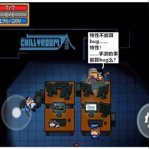 (像素冒险世界破解版)探索无尽的奇幻世界：像素冒险世界下载