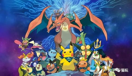 在奇幻的口袋宝可梦世界中,美女训练师与小精灵一起冒险的精彩故事 在奇幻的口袋宝可梦世界中,美女训练师与小精灵一起冒险的精彩故事