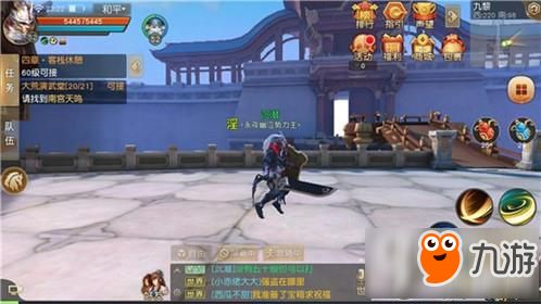 探寻猛将争霸手游官网入口：畅游战场，征战疆场，尽展英雄风采