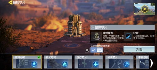 探寻猛将争霸手游官网入口:畅游战场,征战疆场,尽展英雄风采 探寻猛将争霸手游官网入口:畅游战场,征战疆场,尽展英雄风采