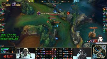 (末世最强武者)末世最强武团：究竟何人能撼动他们的霸主地位？