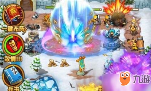 202全民主公2最新礼包2024大放送,抢先领取! 202全民主公2最新礼包2024大放送,抢先领取!