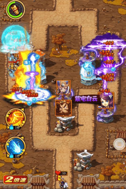 202全民主公2最新礼包2024大放送,抢先领取! 202全民主公2最新礼包2024大放送,抢先领取!