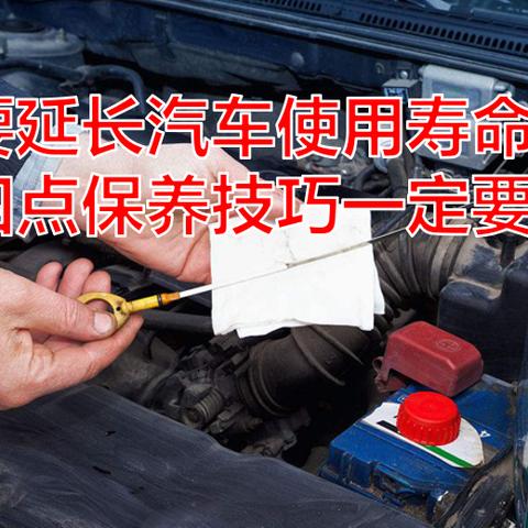 (长期不使用笔记本电脑怎么保护)长期不用笔记本电脑如何保养才能延长使用寿命？