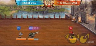 (骑士战争攻略)骑士纷争：探讨最佳十三个角色的战斗力与特点