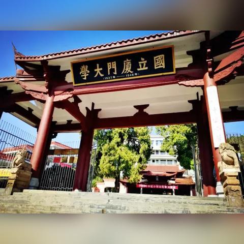 探索古代人生：科举考试完整答案与历史背景解析，解密古人应试秘诀